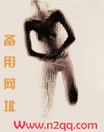 弱水金阁民国1V1